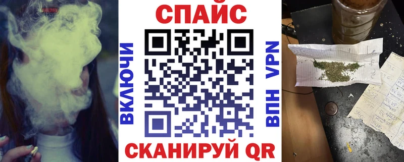 гидра зеркало  Озёры  БУТИРАТ BDO 