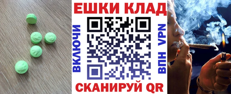 закладки  Озёры  это клад  Экстази Philipp Plein 