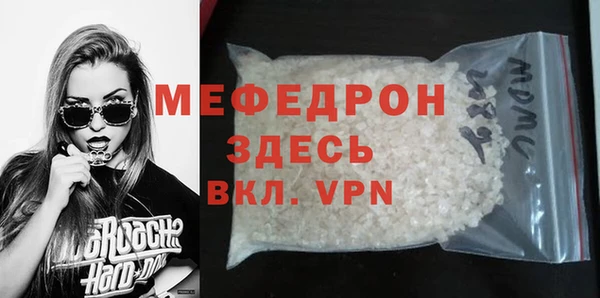 бошки Балабаново