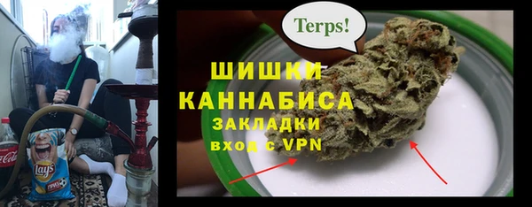 бошки Балабаново