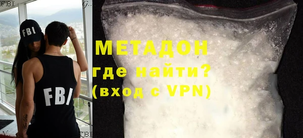 бошки Балабаново
