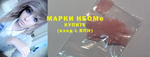 прущая мука Балахна
