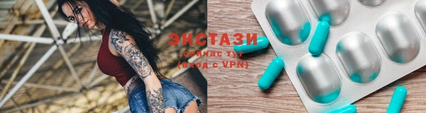 бошки Балабаново