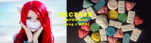 бошки Балабаново