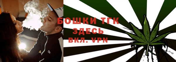 соль ск Баксан
