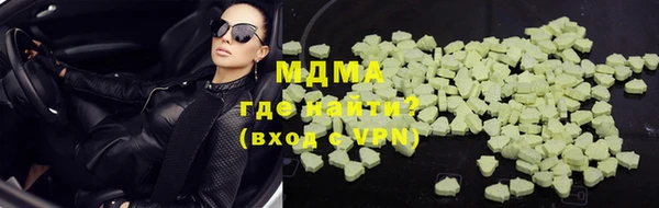 прущая мука Балахна