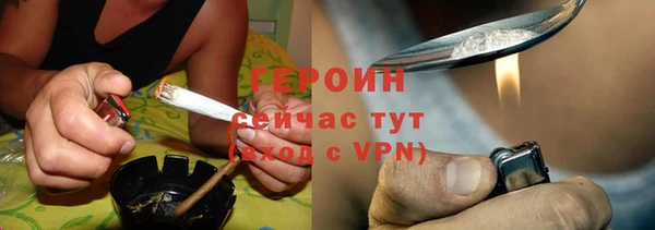 бошки Балабаново