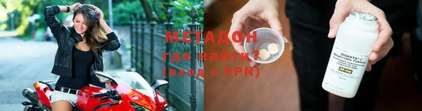 прущая мука Балахна