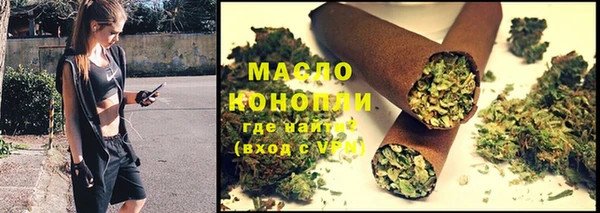 бошки Балабаново