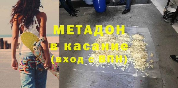 бошки Балабаново