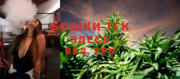 бошки Балабаново