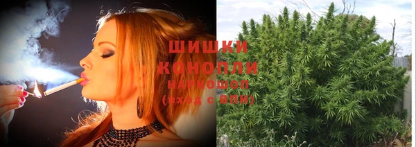 бошки Балабаново