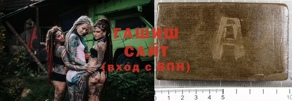 бошки Балабаново