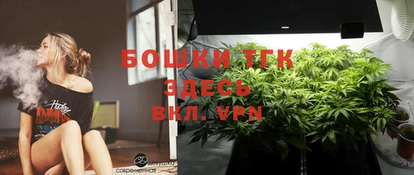 соль ск Баксан