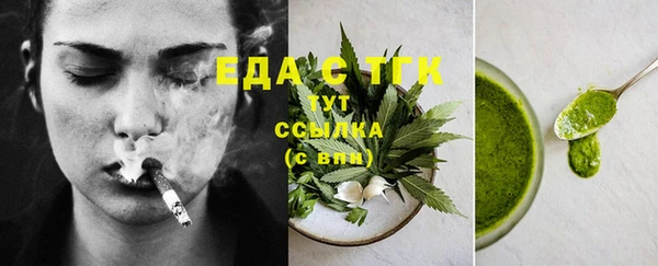 соль ск Баксан