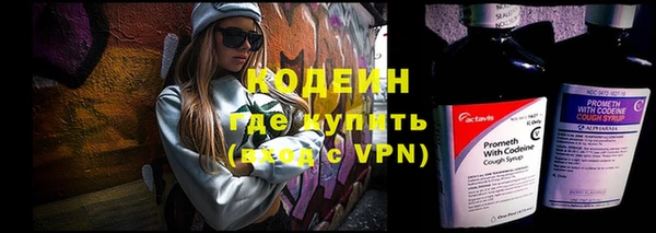 соль ск Баксан