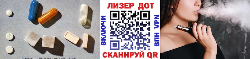 закладки  Озёры  Лсд 25 экстази кислота 