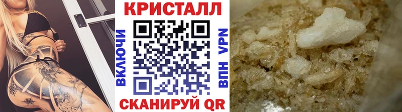 Метамфетамин витя  Озёры 